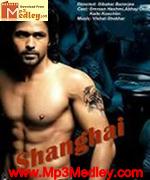 Shanghai 2012 Song Download